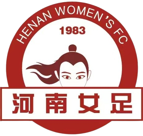 曼联