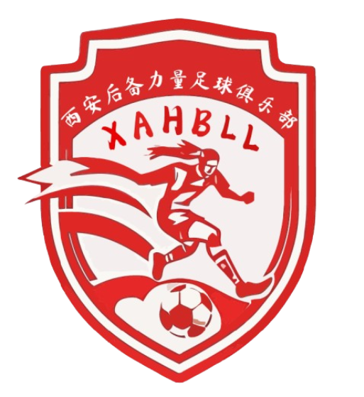 云达不来梅