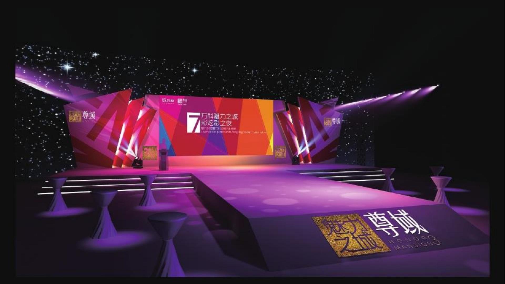 摄影展《一公里以内》