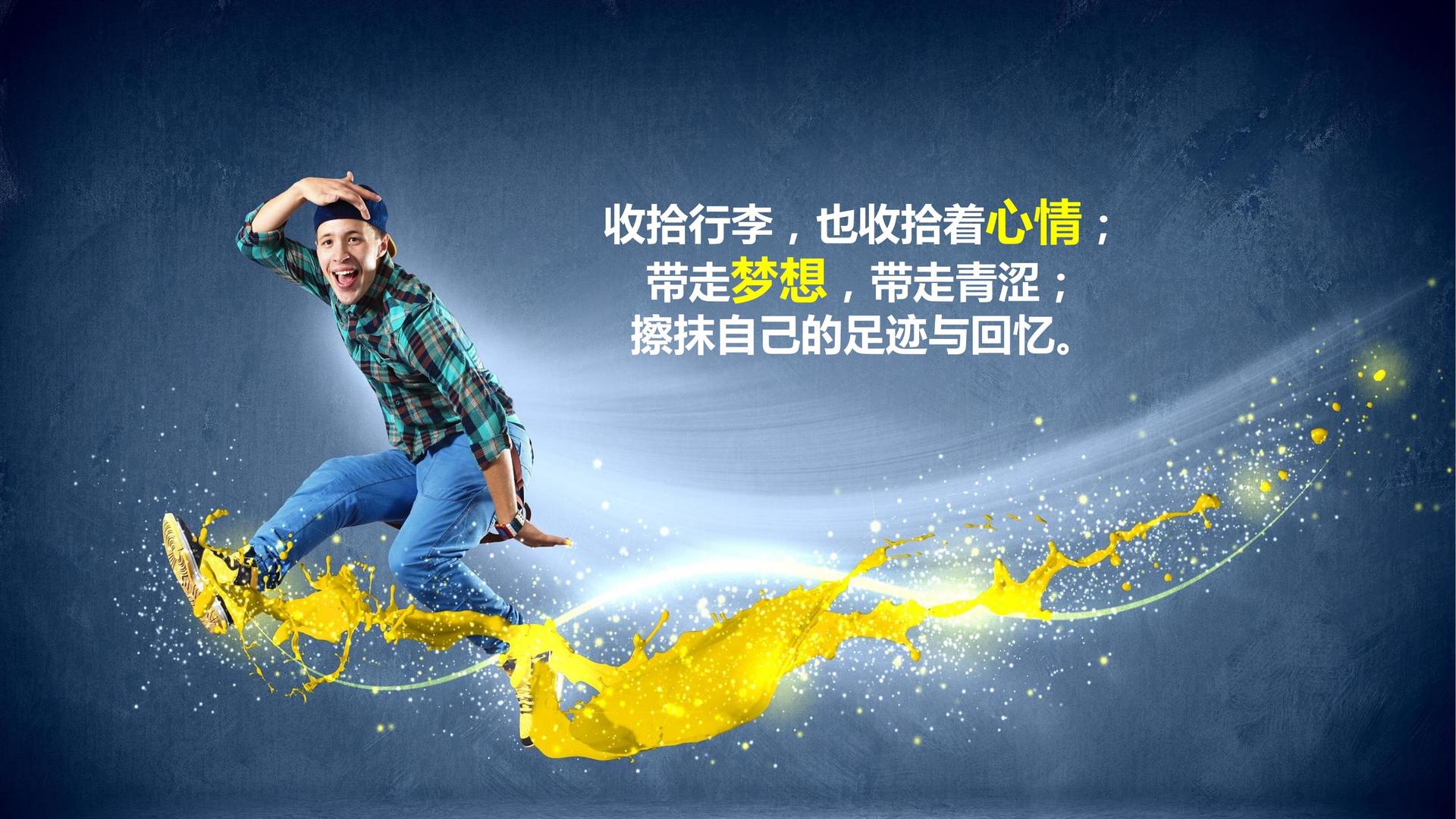 焦点娱乐承办青年文化发展专题论坛